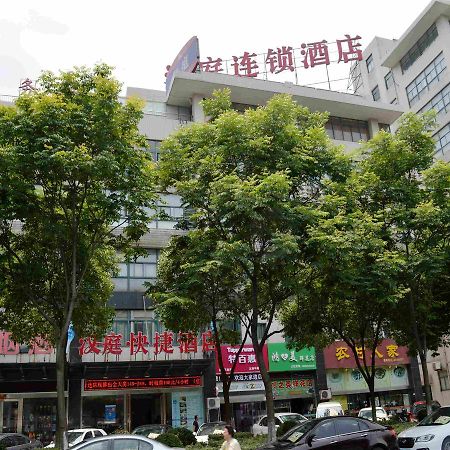 Hanting Hotel Changzhou Xinbei Wanda ภายนอก รูปภาพ