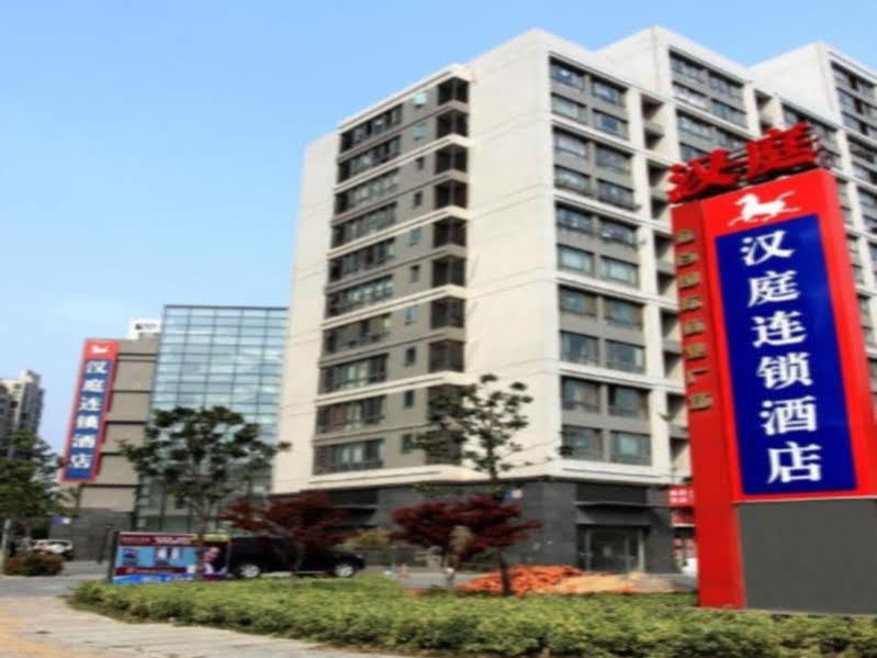 Hanting Hotel Changzhou Xinbei Wanda ภายนอก รูปภาพ